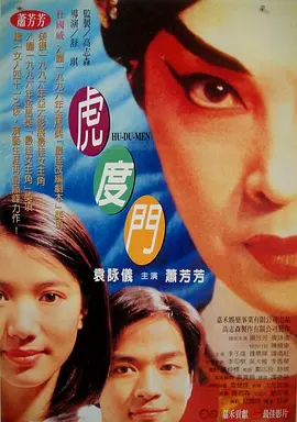 国产69精品久久久久9999小说